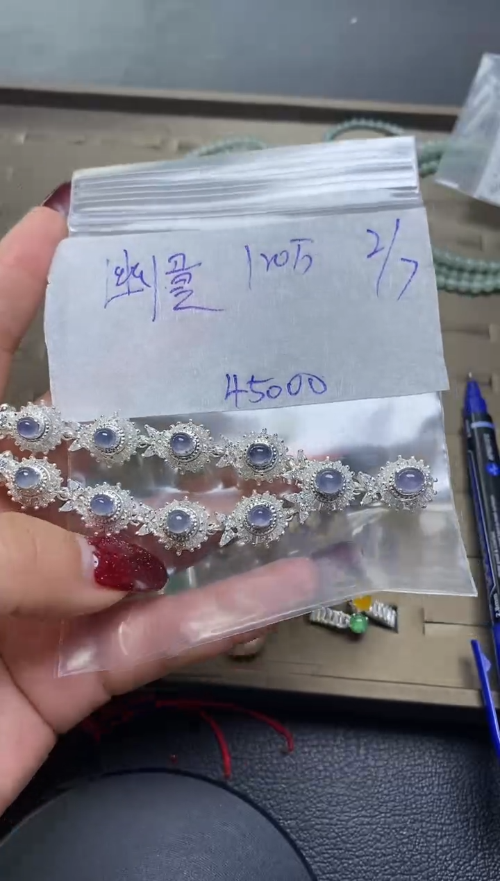 【闪购商品】定制翡翠合金111111111111