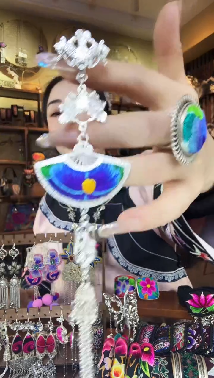 刺绣非遗刺绣民族风压襟