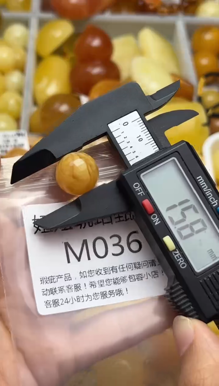 裸石蜜蜡未镶嵌天然蜜蜡微瑕珠子 假一赔万