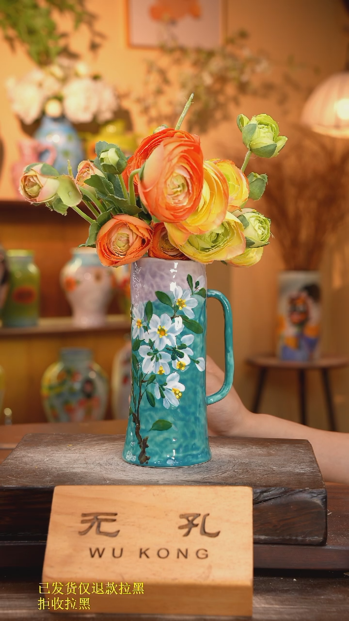 摆件24-336口6高18  1-2误差