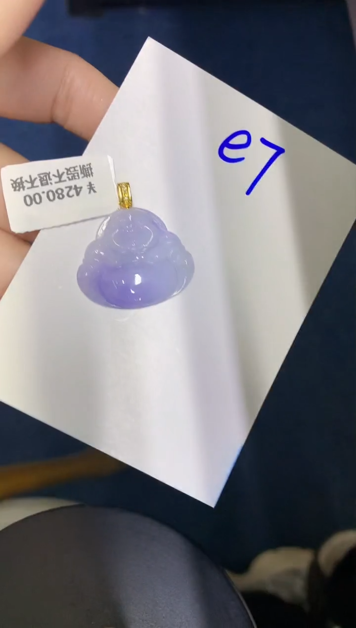 【闪购商品】翡翠颈饰18K金镶嵌0000000000