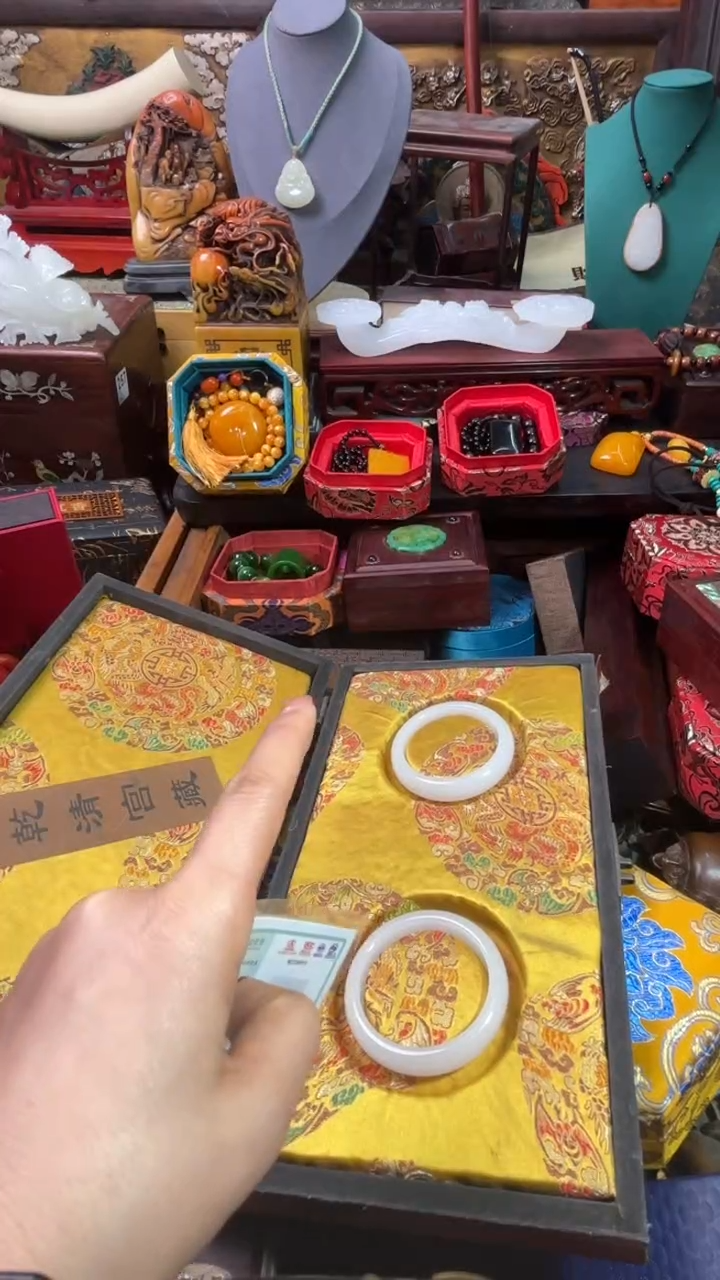 【闪购商品】786876867876876876