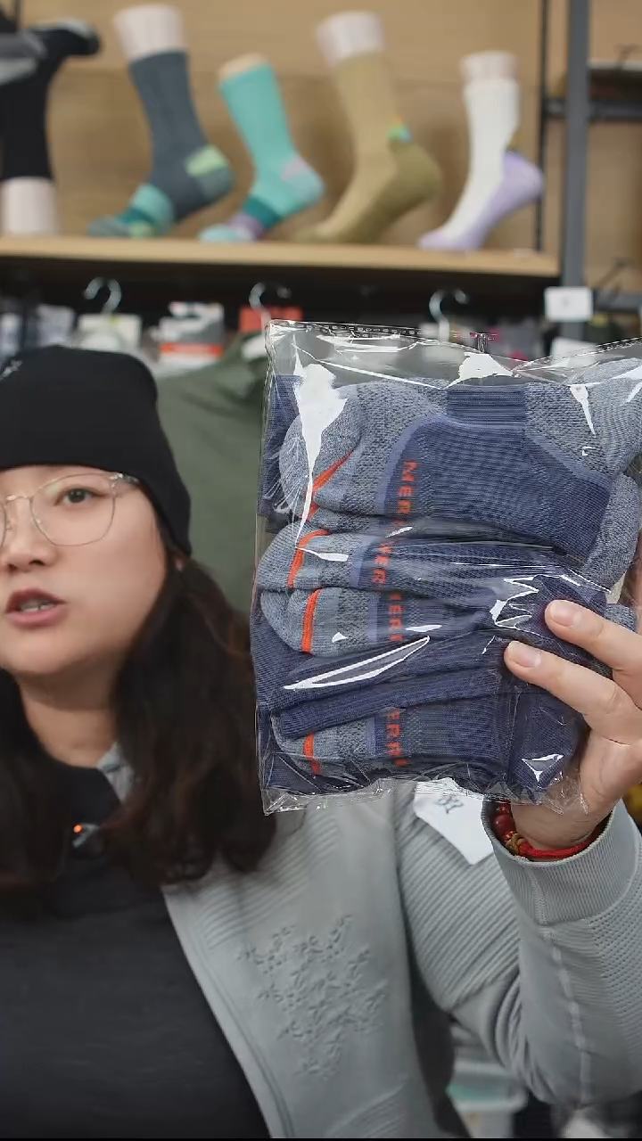 素**。直播款运动袜A001