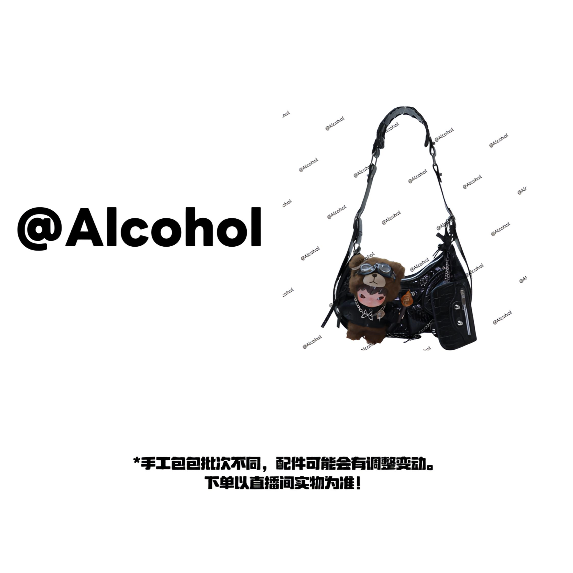 【Alcohol】重工弯月包手作潮玩娃包原创DIY腋下包手提包【NO退NO换】