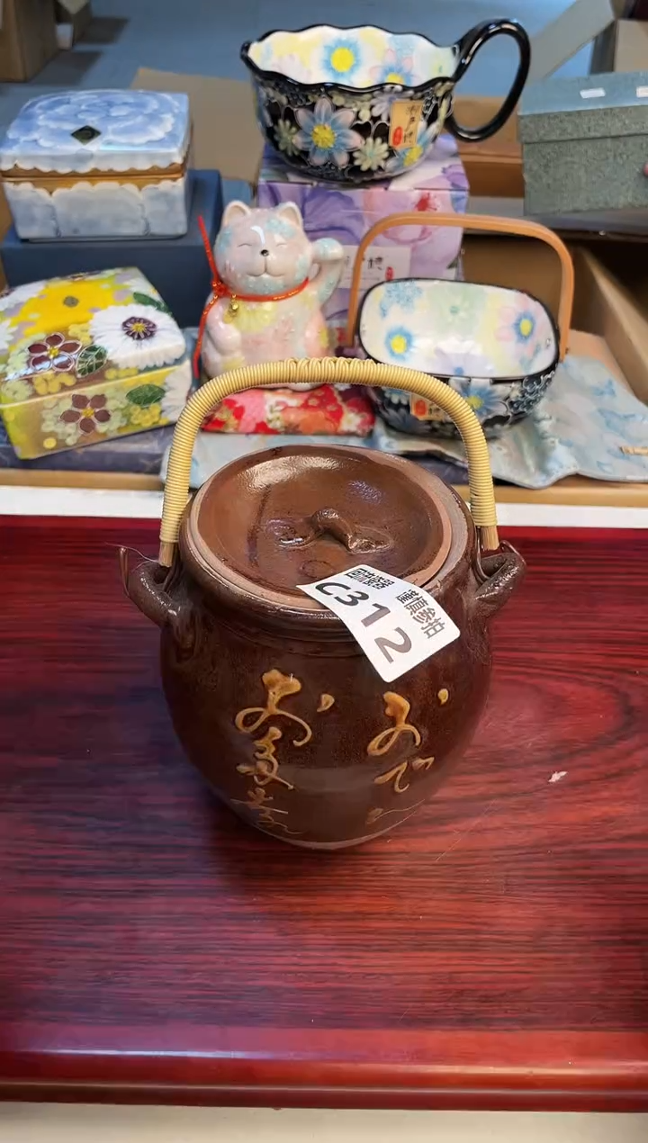 【闪购商品】3213213123213213