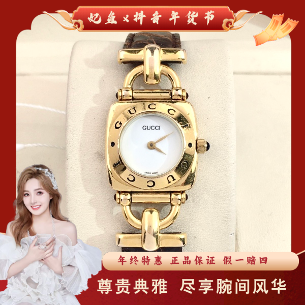 古驰/石英表/95新/表径21.5/S291240924025/250125SS0025