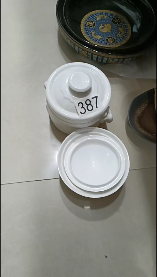 【闪购商品】瓷387微瑕两个