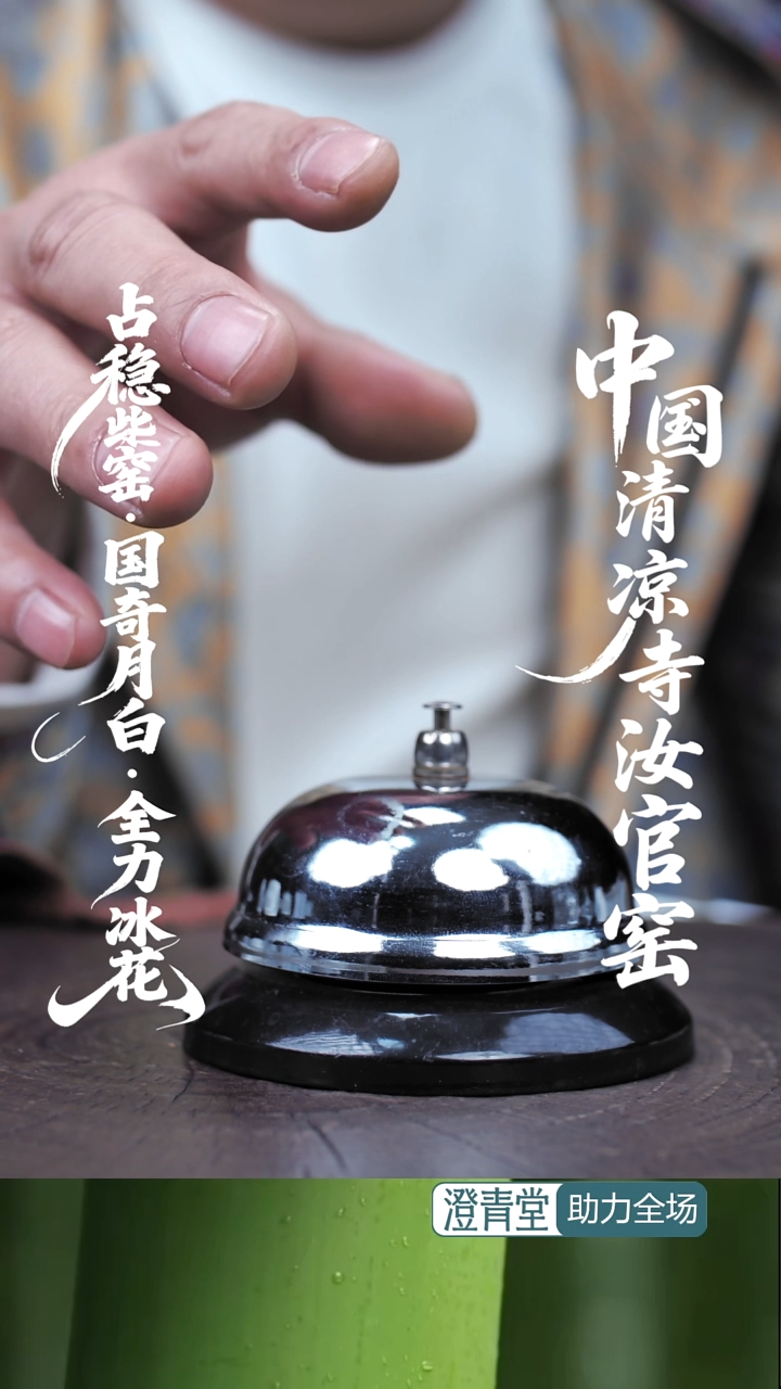 杯子瓷w****2............