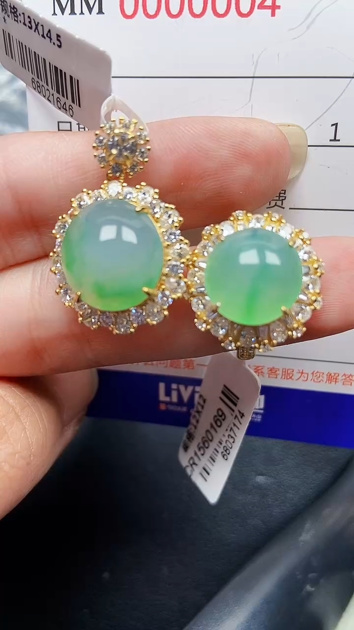 颈饰银S925镶嵌翡翠0004