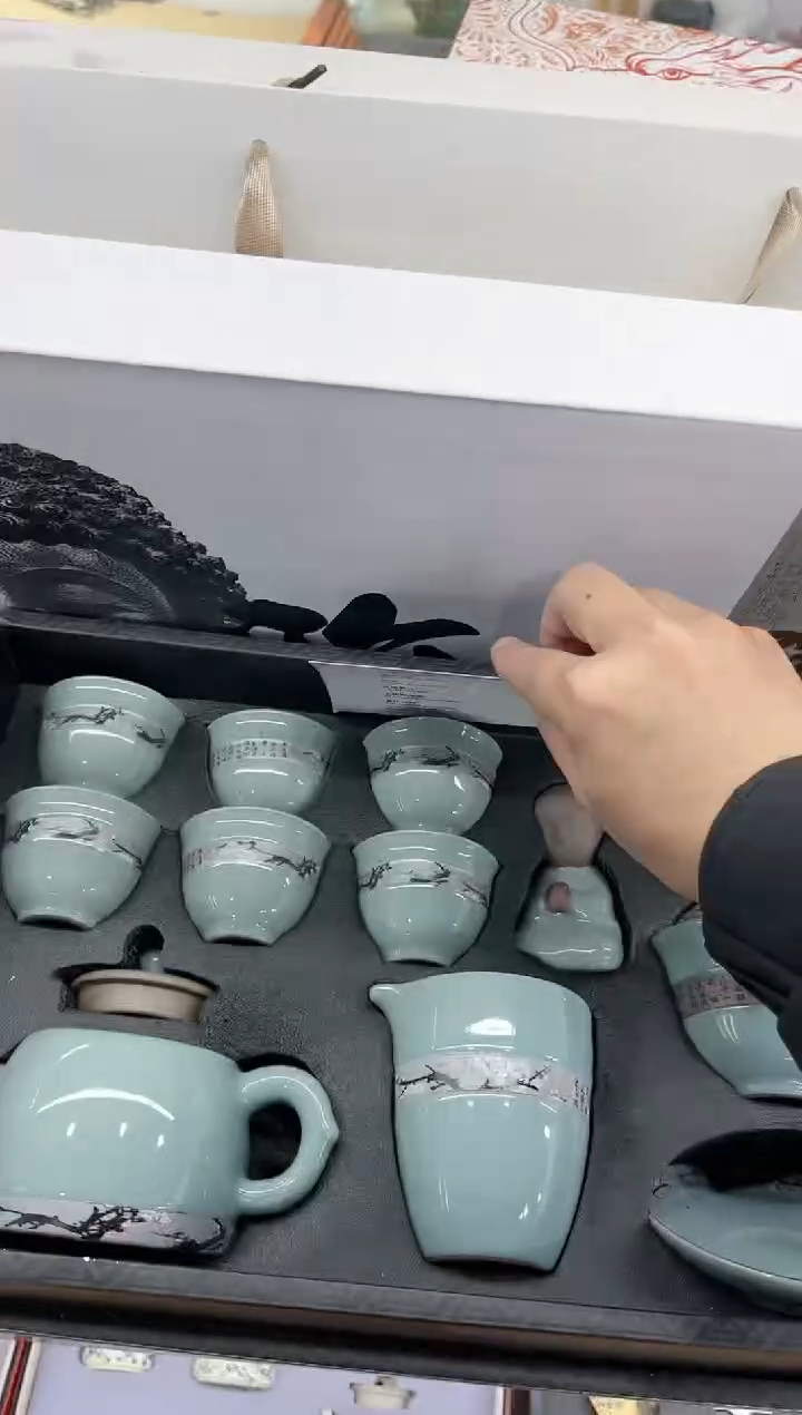【闪购商品】展宏茶具展宏茶具@A-