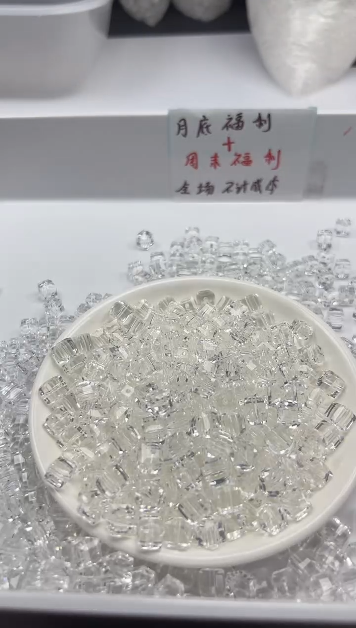 颈饰未镶嵌水晶w192白水晶小方块8mm*20颗