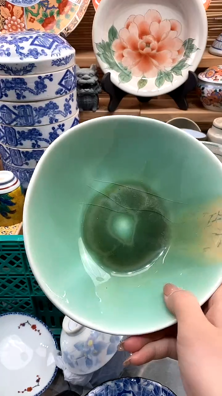 【闪购商品】瓷片默认微瑕，谨慎参拍