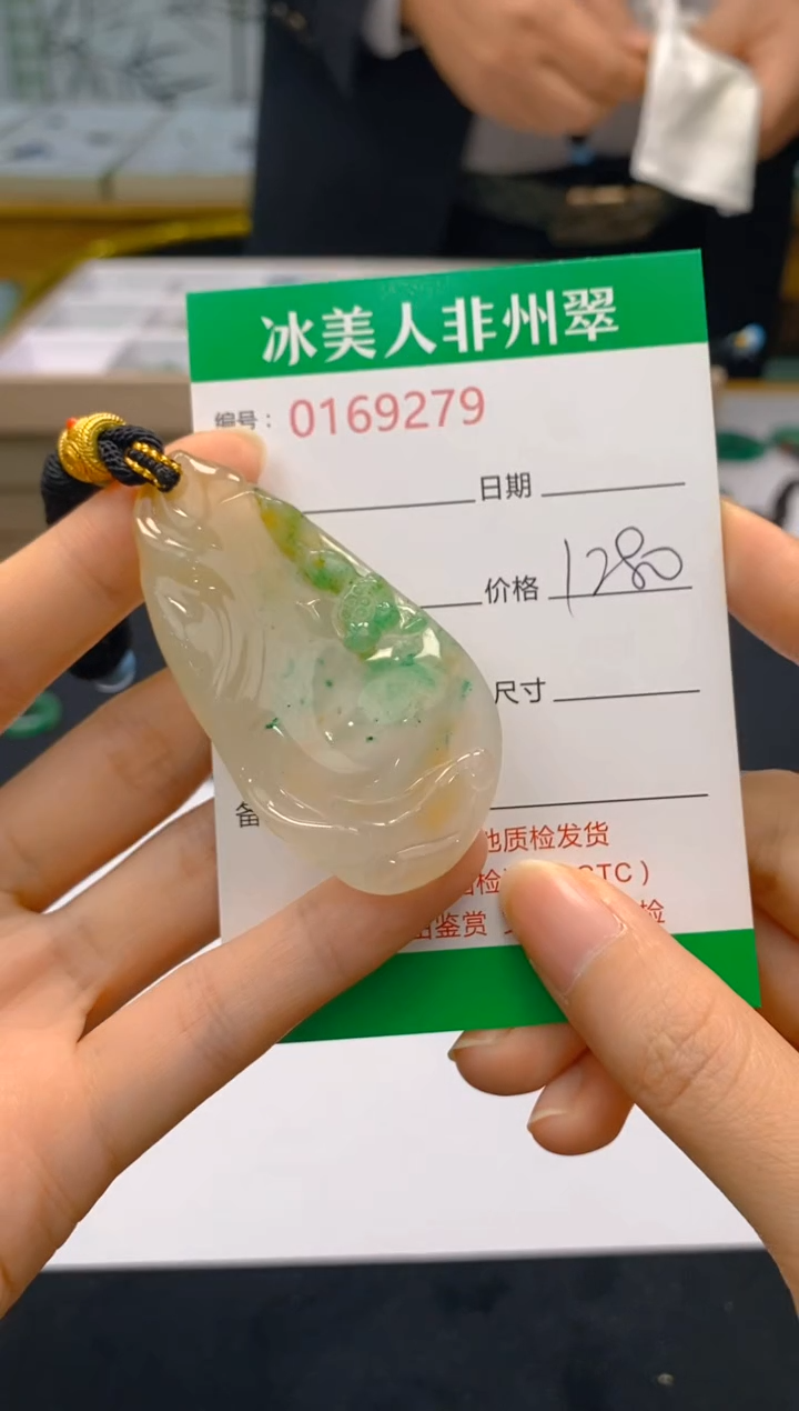 【闪购商品】石英质玉颈饰未镶嵌279