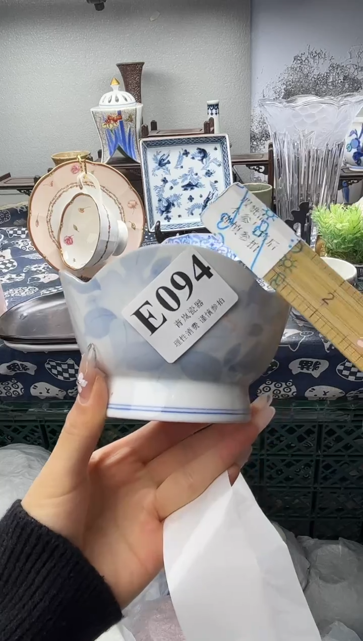 瓷片一**杨  E094