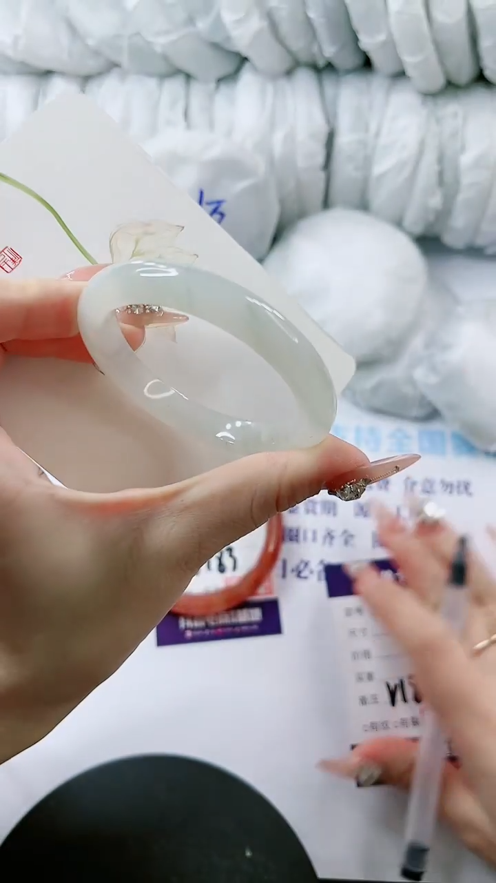 【闪购商品】石英质玉手镯未镶嵌多样性发货V184