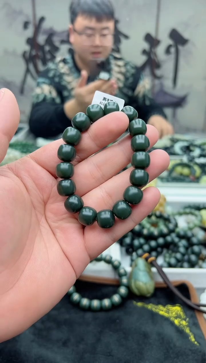 【闪购商品】和田玉手链未镶嵌沙枣青带糖13