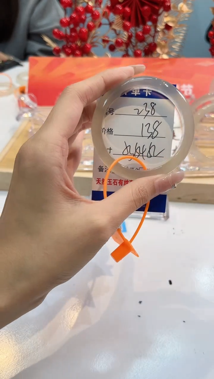 【闪购商品】玛瑙/玉髓手镯未镶嵌238-L马黑1瑕L-L54+