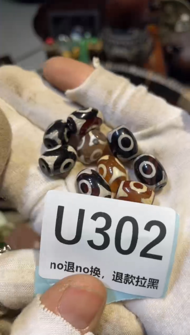 陶瓷圆*表妹直播链接火爆