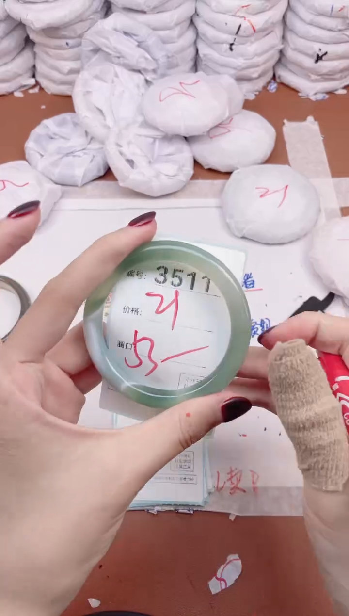 【闪购商品】玛瑙/玉髓手镯未镶嵌3511