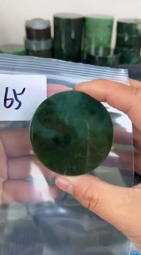【闪购商品】和田玉珠宝半成品未镶嵌镯心