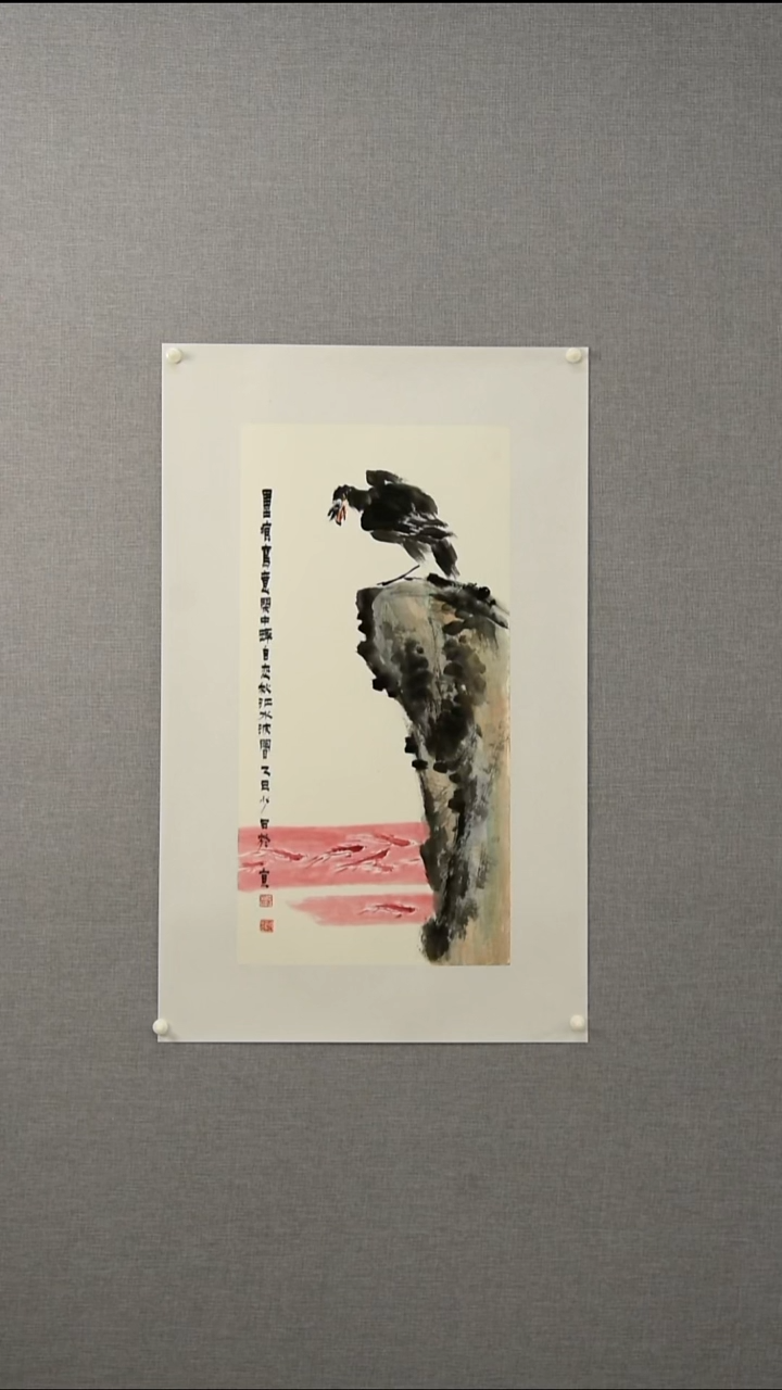 国画刘老师-花鸟-2平尺-08