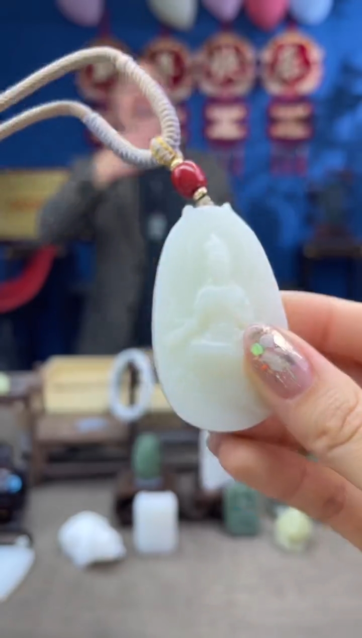 【闪购商品】和田玉颈饰未镶嵌1