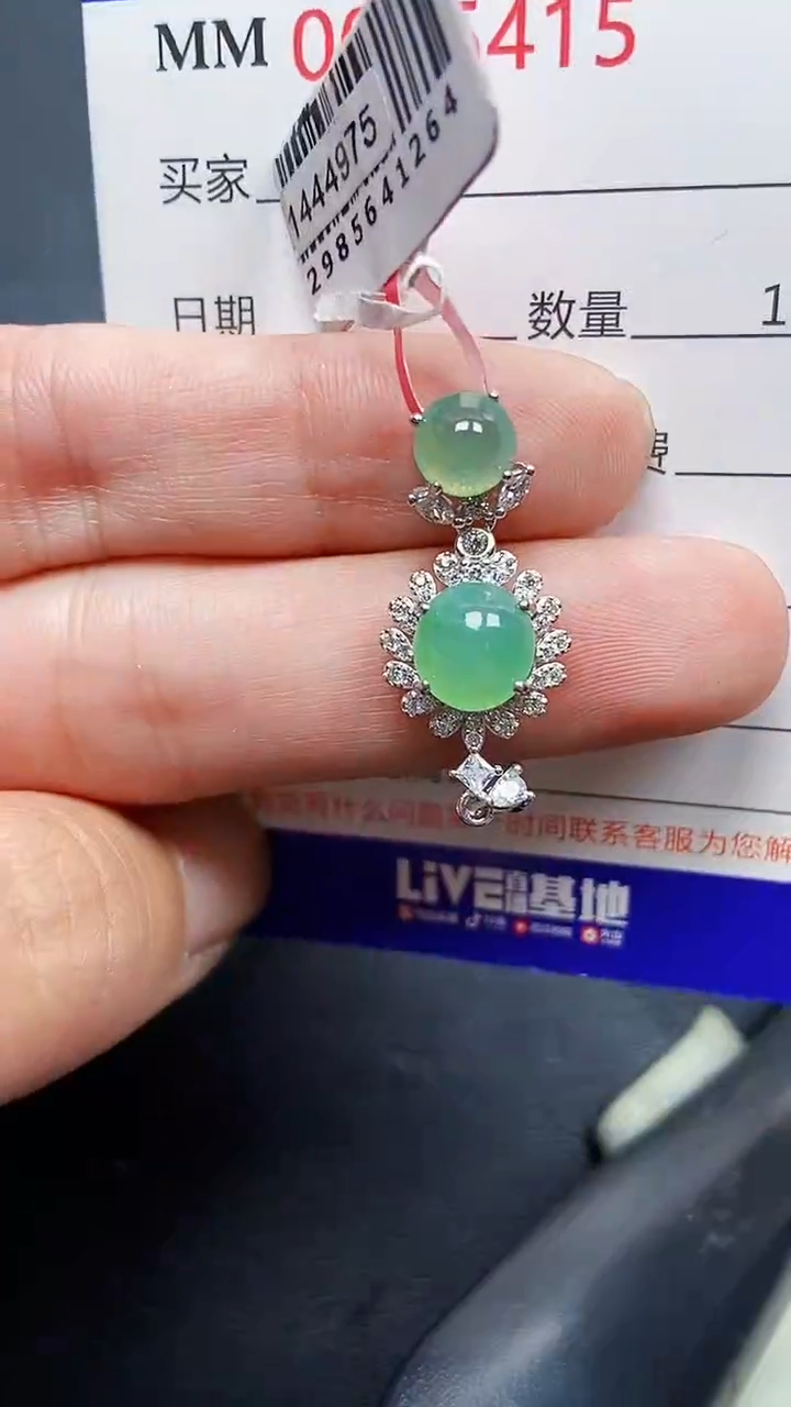 颈饰银S925镶嵌翡翠5415