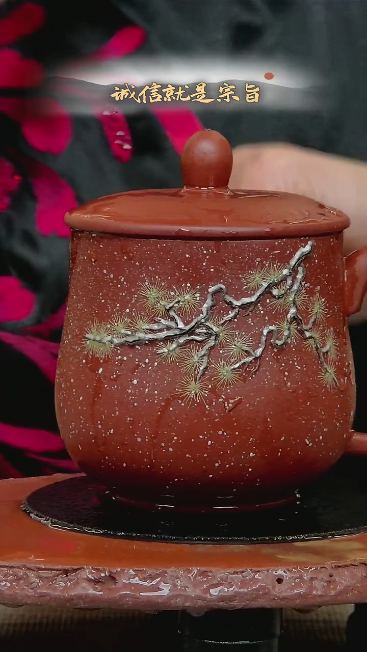 茶杯紫砂304351.2