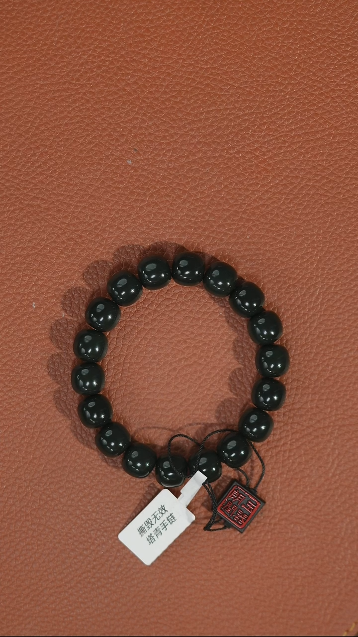 颈饰未镶嵌和田玉他*哥塔青