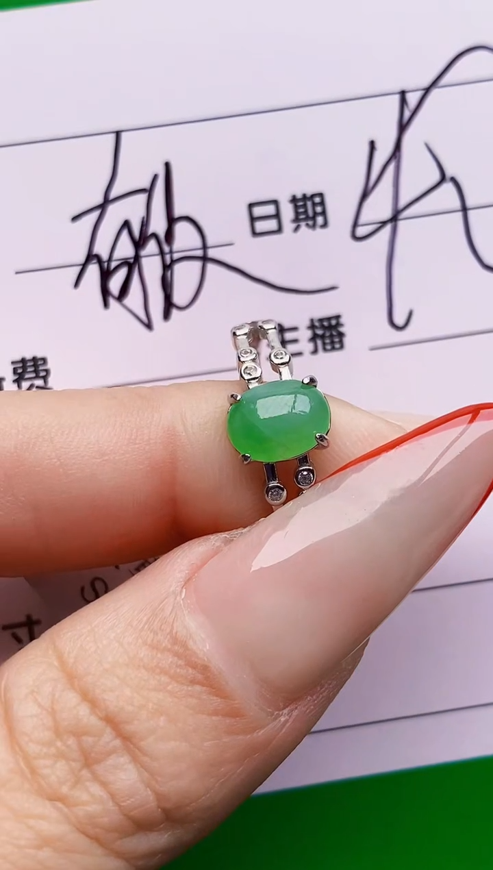 银S925镶嵌戒指翡翠5810