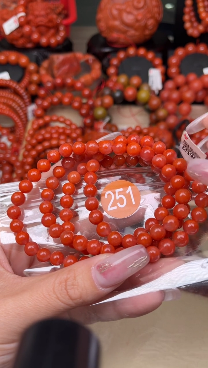 【闪购商品】南红玛瑙珠宝奇石未镶嵌251-7+