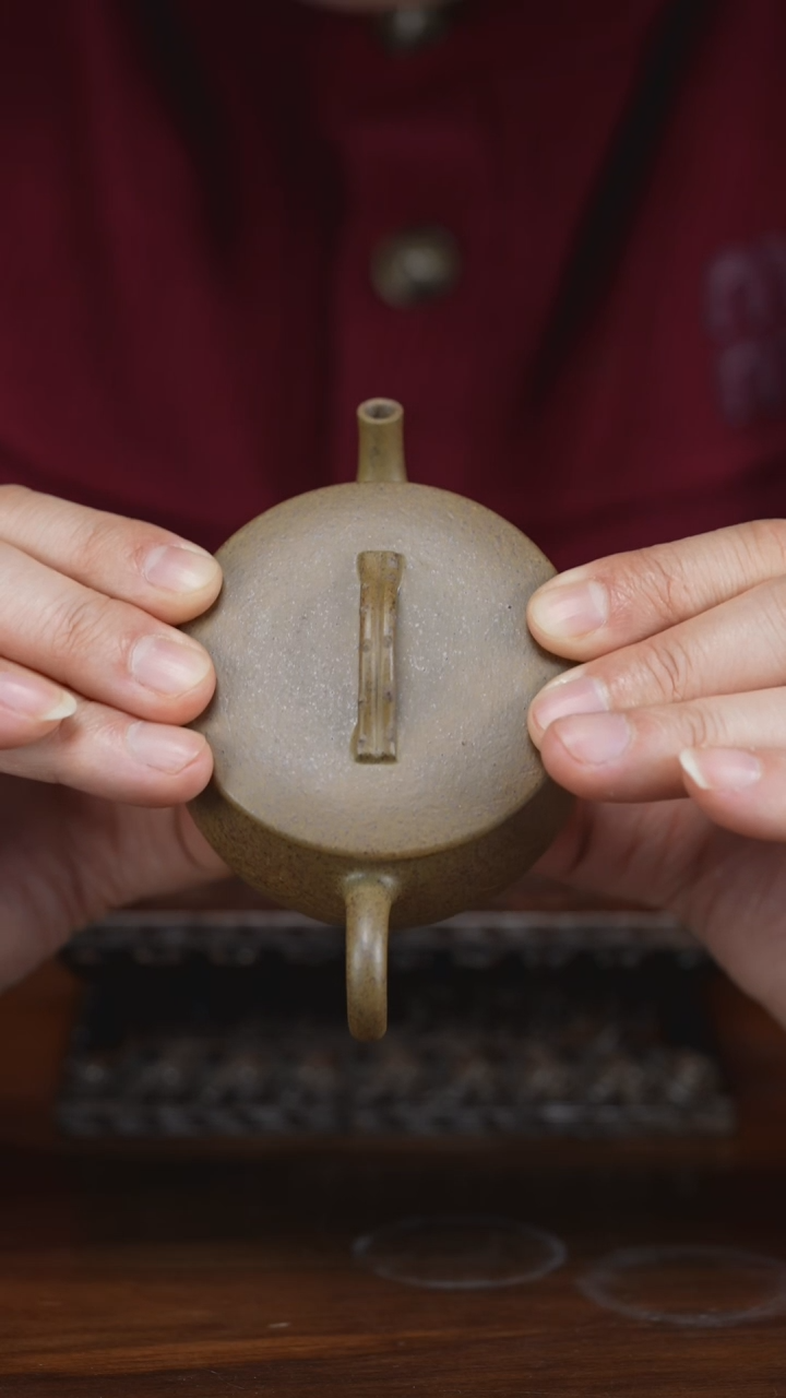 【闪购商品】紫砂茶壶映荷微瑕（无证书不退换）柴烧 150CC