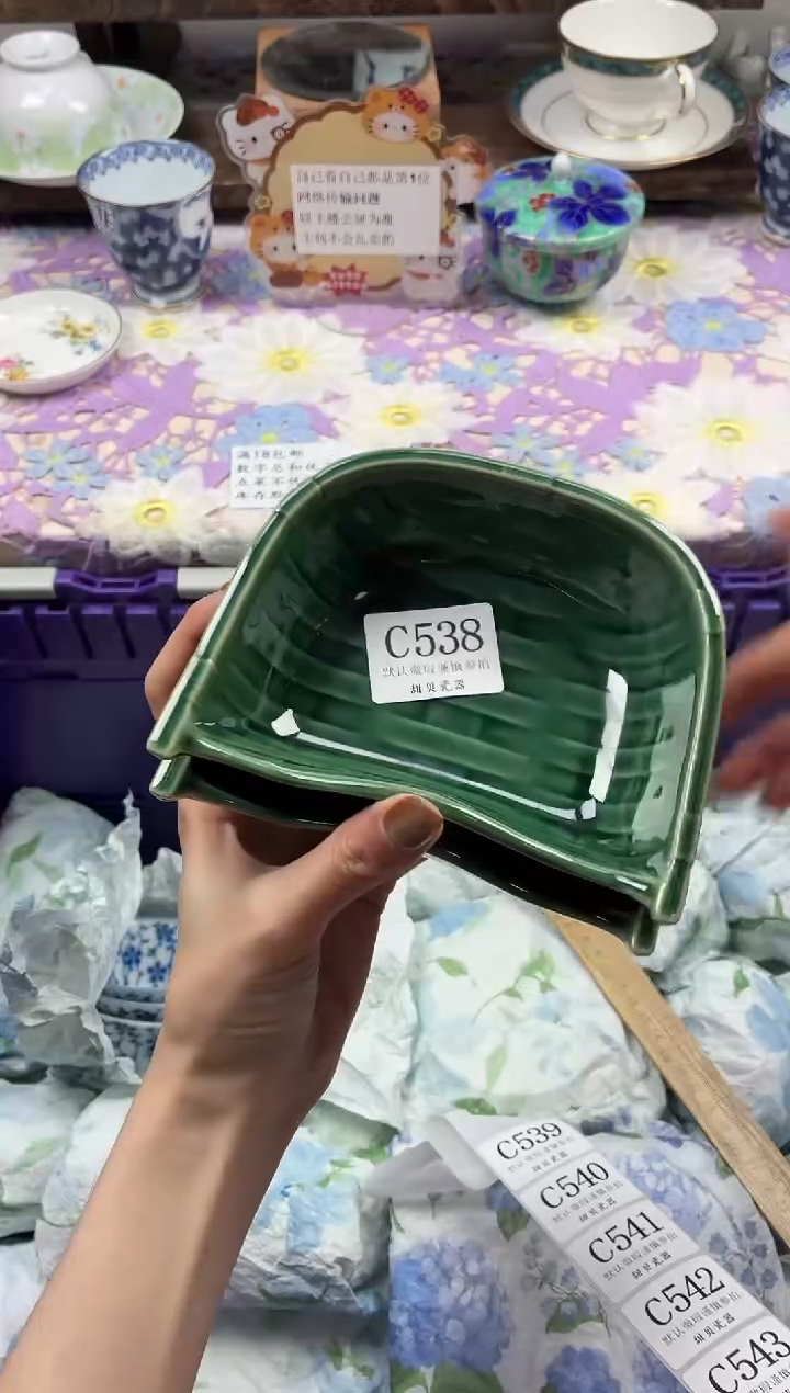 瓷片睡***着                C538