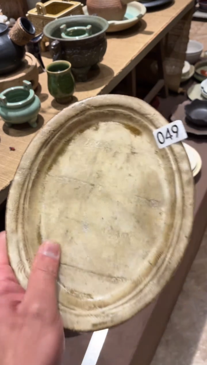 瓷片氵49粉引椭圆盘1个