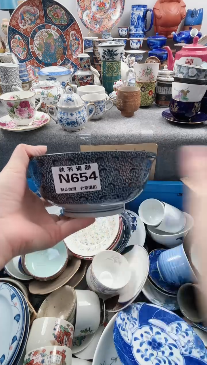 日式J**.千羽瓷器默认微瑕N654