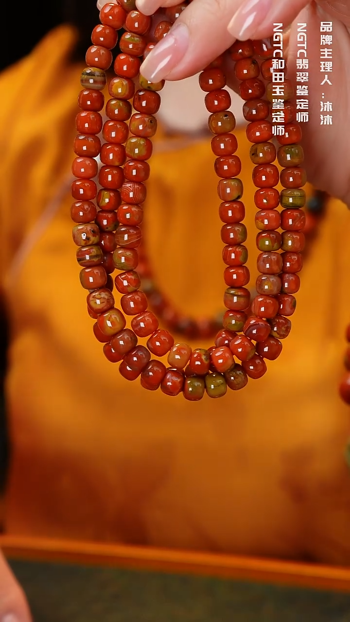 未镶嵌手链南红玛瑙包浆料多圈