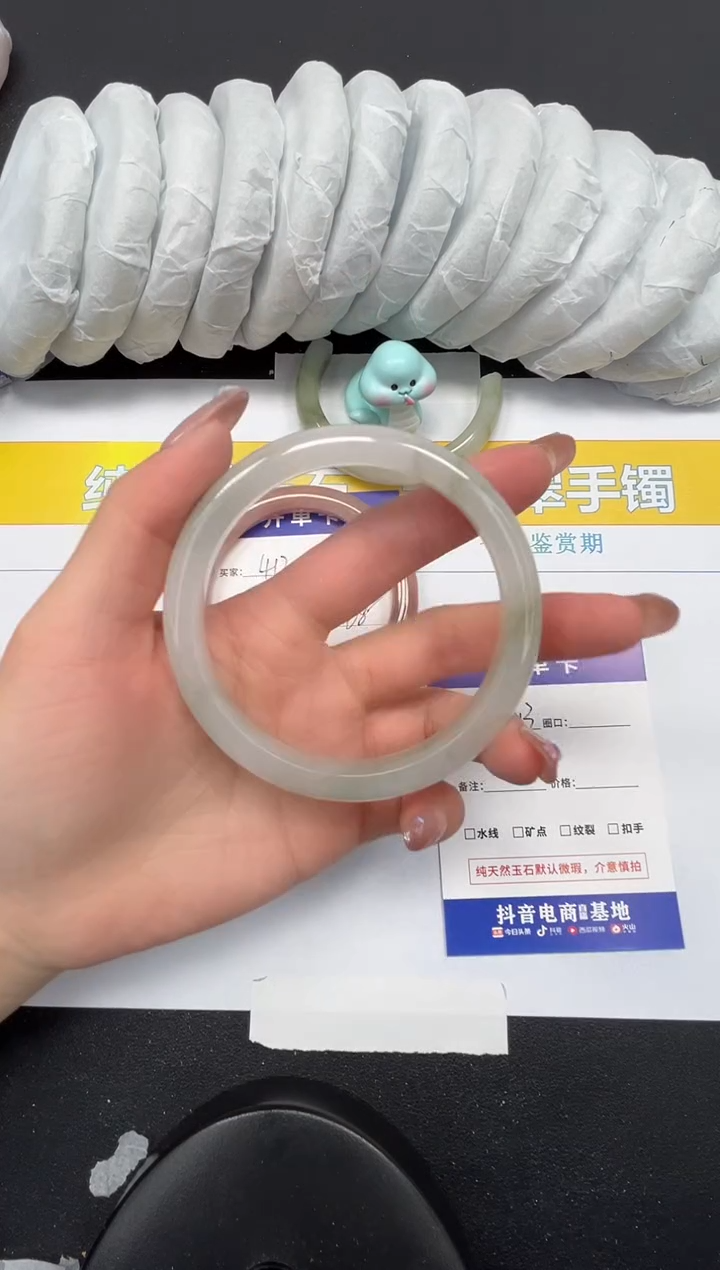 【闪购商品】石英质玉手镯未镶嵌413-64.2