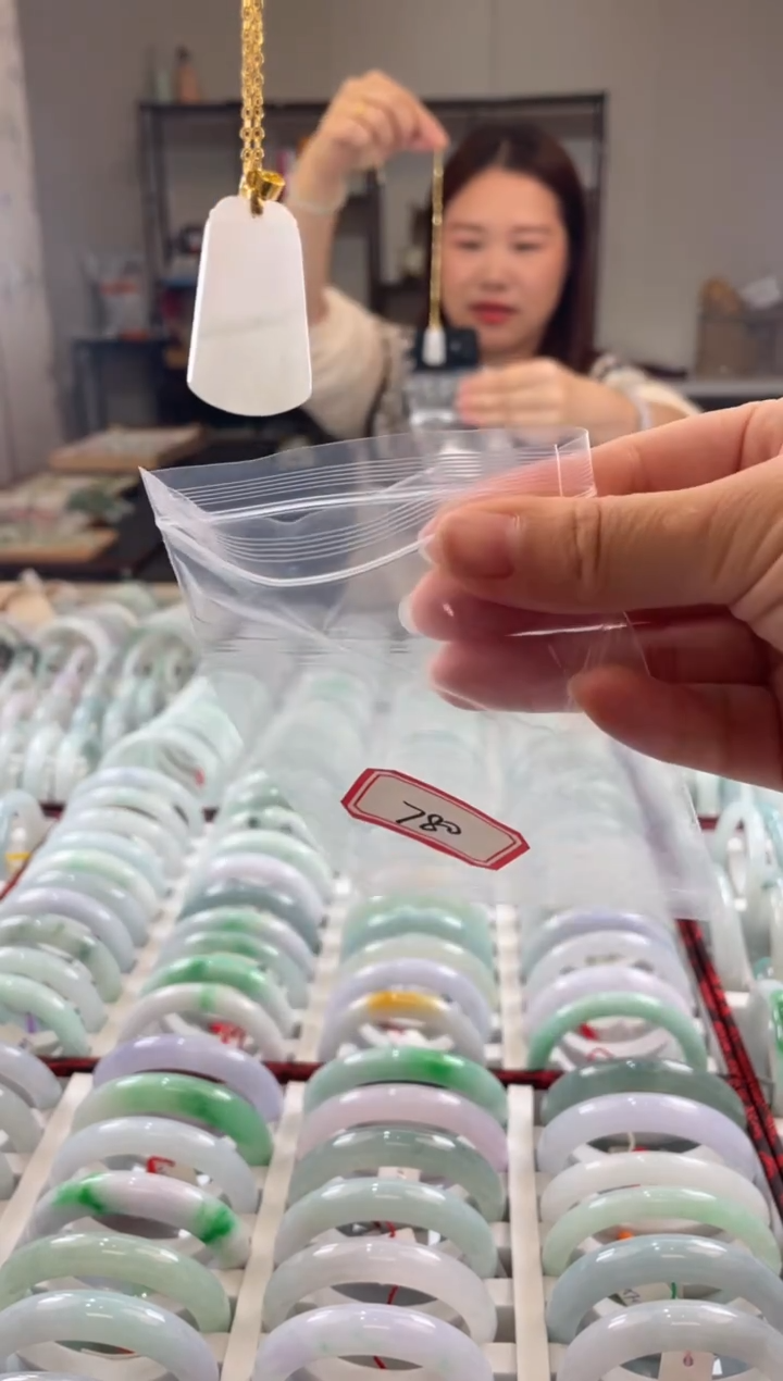 颈饰未镶嵌翡翠多样性发一