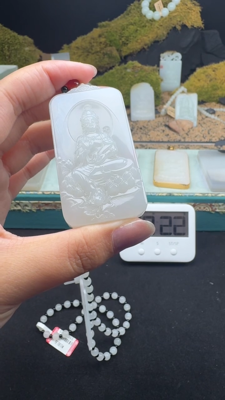 【闪购商品】和田玉颈饰未镶嵌婷婷