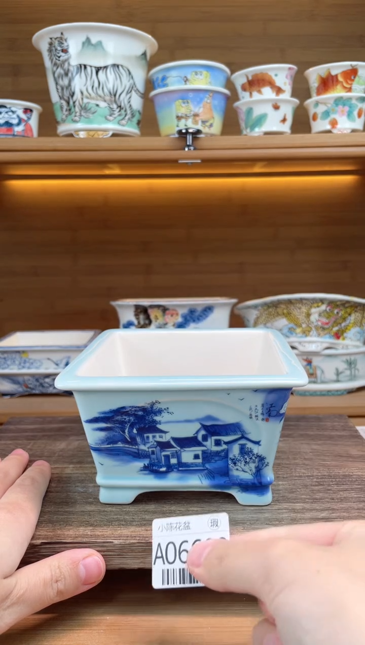 【闪购商品】红陶瑕【A06609】11*6.3