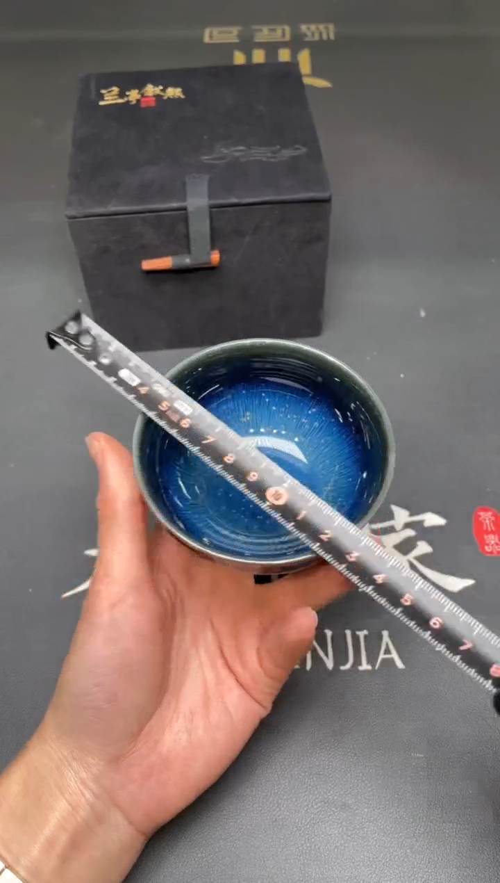 茶盏280@@建窑建盏主人杯