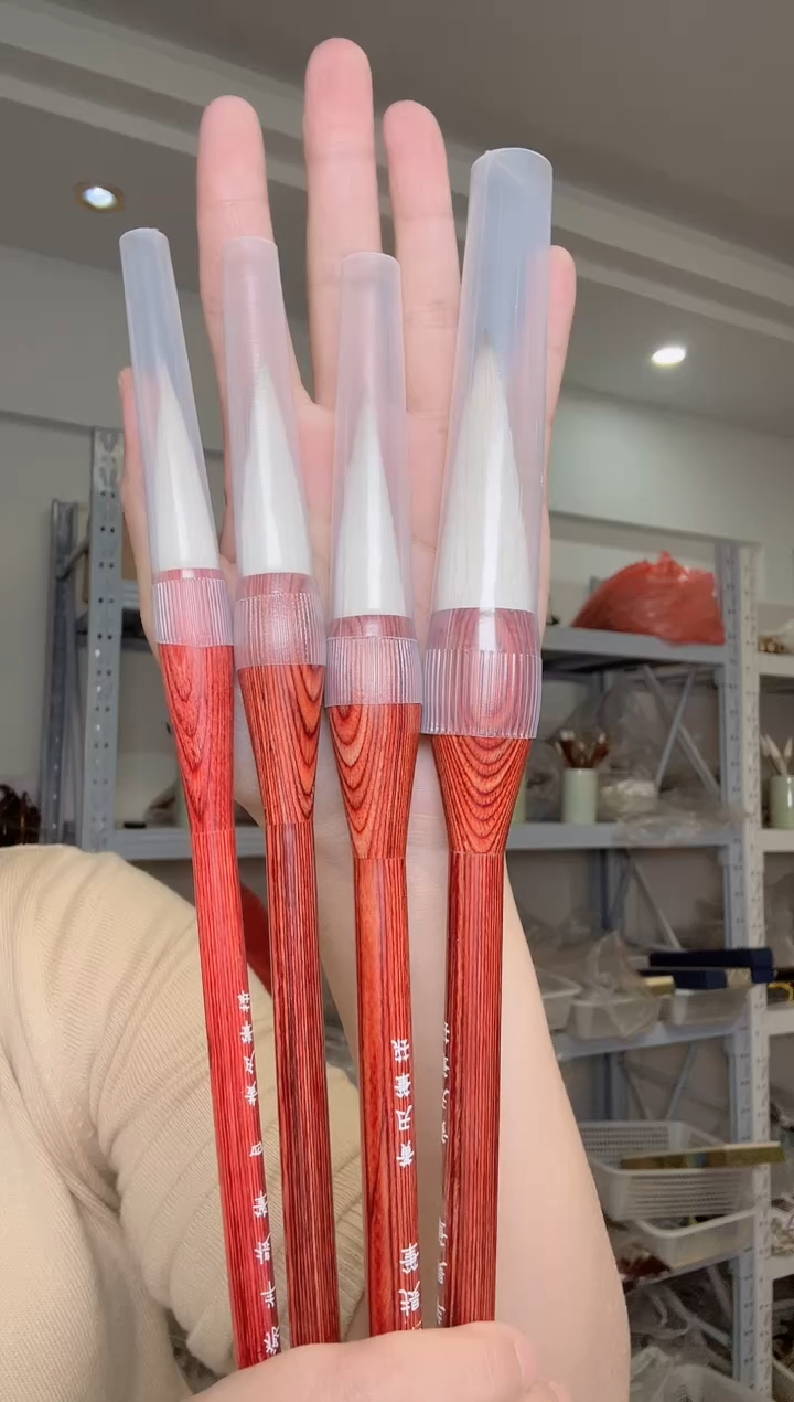 定制狼羊提笔出锋4.5-5-5.5-6.5四支套