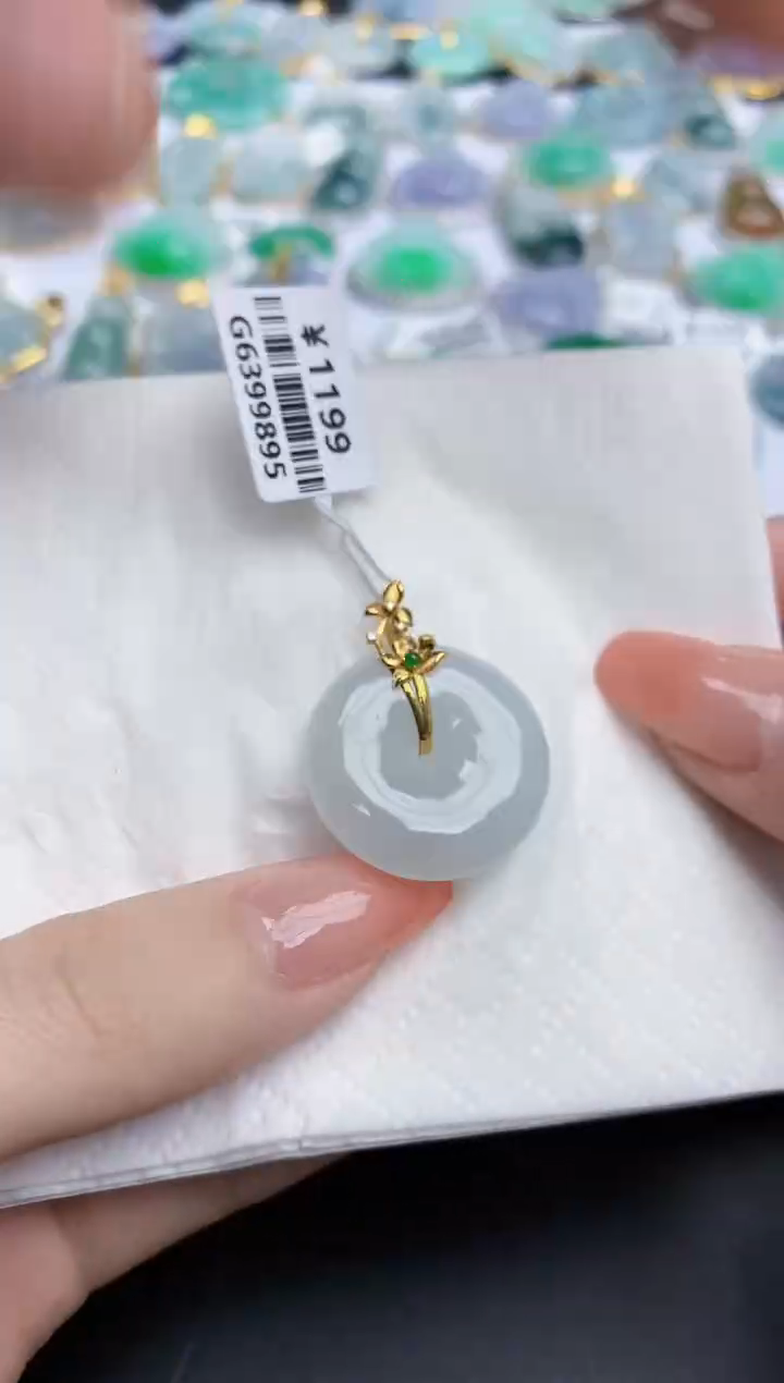 【闪购商品】翡翠颈饰未镶嵌天然缅甸翡翠A货