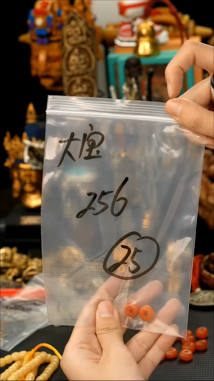 吊坠麒麟眼菩提25藏传原生态念珠配饰.