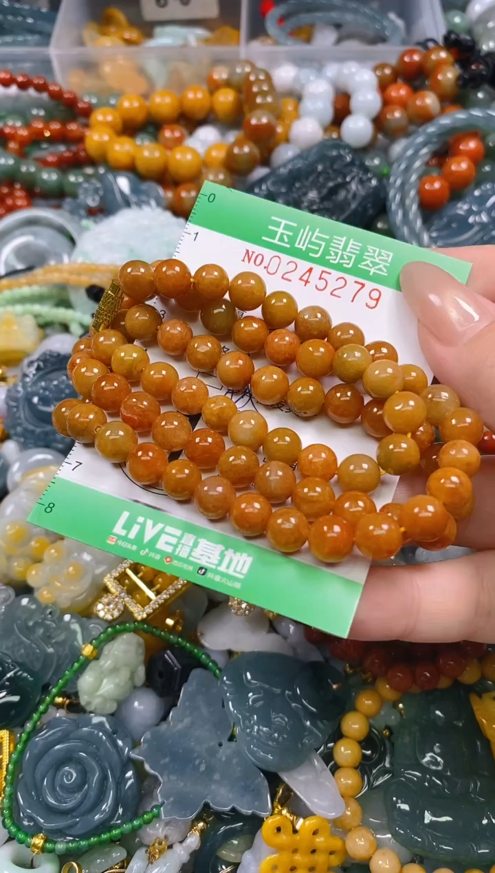 颈饰未镶嵌翡翠闪购0245279