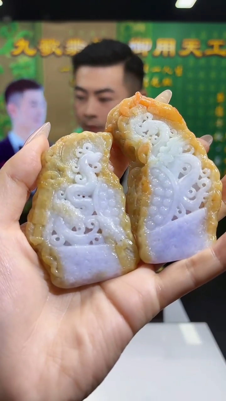 定制翡翠未镶嵌0528/Y/一对