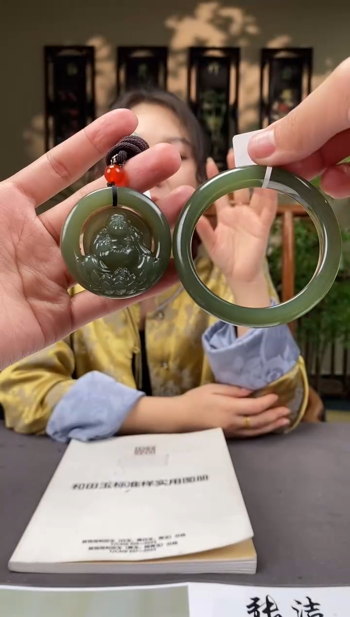 【闪购商品】和田玉颈饰未镶嵌C416