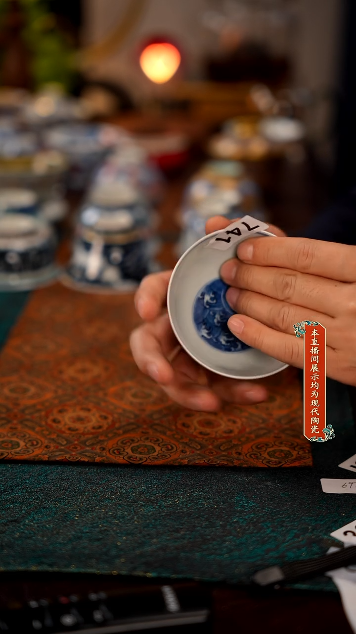 悠*景德镇窑口集合