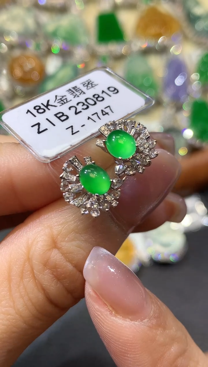 【闪购商品】翡翠耳饰18K金镶嵌D21一对