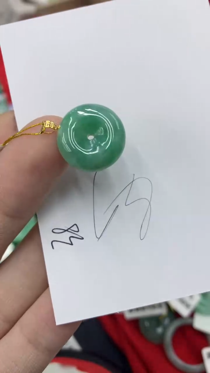 【闪购商品】翡翠颈饰18K金镶嵌号链接111111111